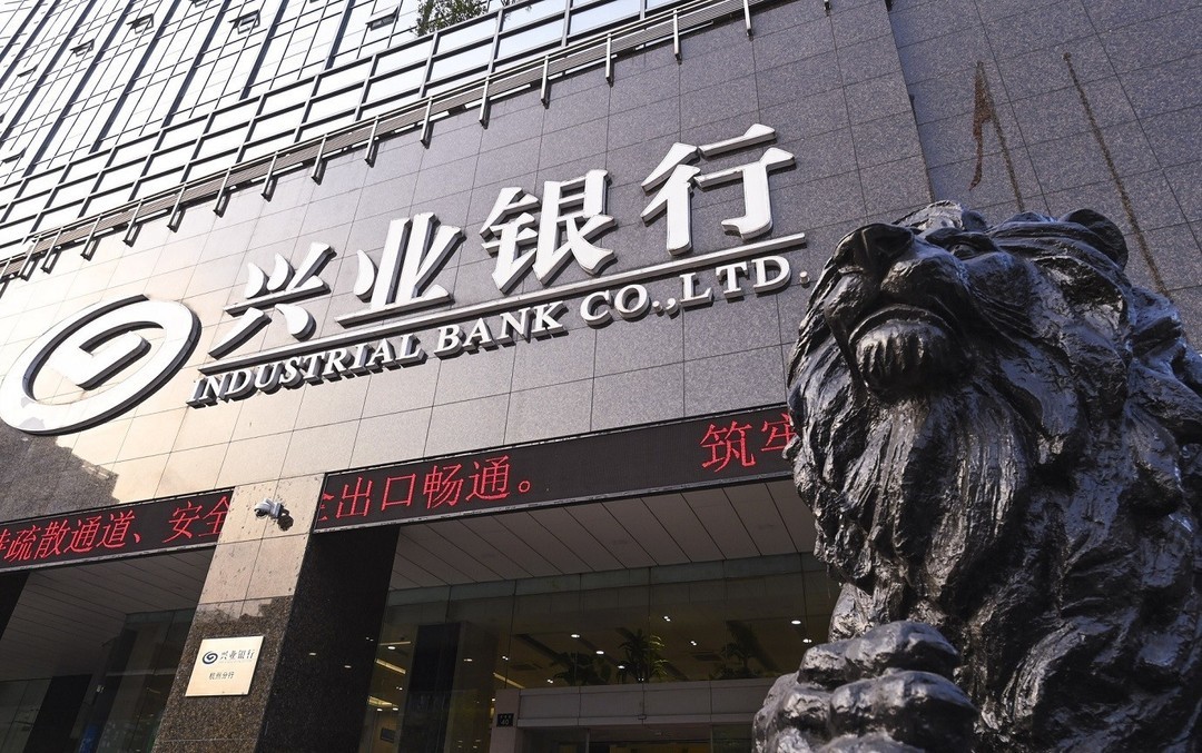 興業(yè)銀行首批通過“個(gè)人養(yǎng)老金基金行業(yè)平臺”驗(yàn)收測試