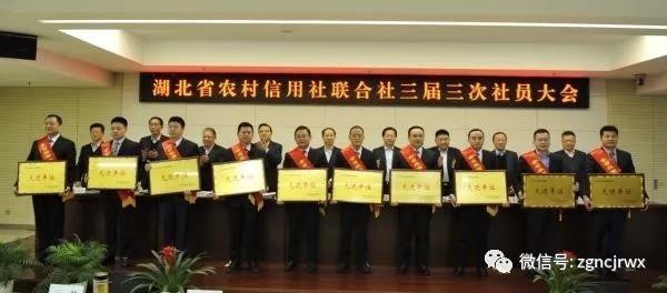 李亞華：防范化解金融風(fēng)險，加快推進(jìn)高質(zhì)量發(fā)展